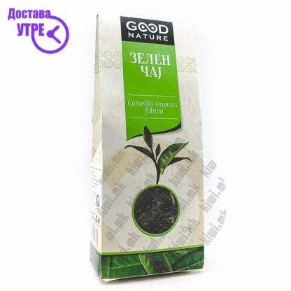 Good nature зелен чај, 50г Чај Kiwi.mk