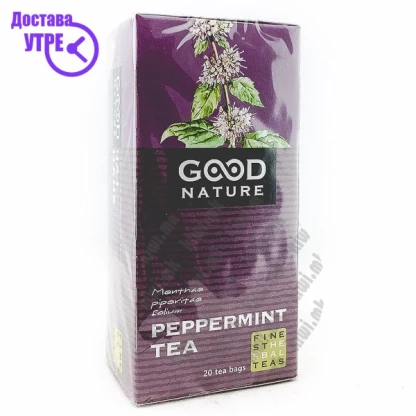 Good nature peppermint tea чај, 20 Дневна дампинг акција Kiwi.mk