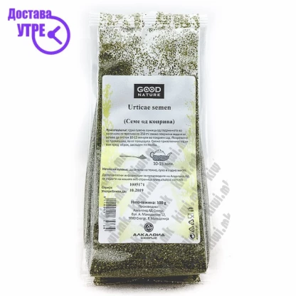 Good nature чај од семе од коприва, 100г Чај Kiwi.mk