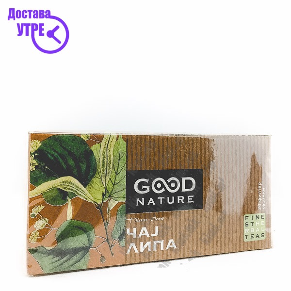 Good nature чај од липа, 20 КУПИ ONLINE