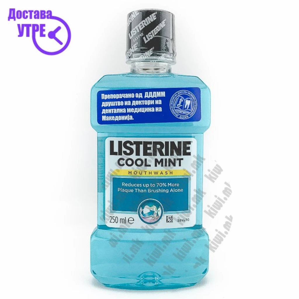 Listerine cool mint течност за плакнење на уста, 250мл Течност за Уста Kiwi.mk