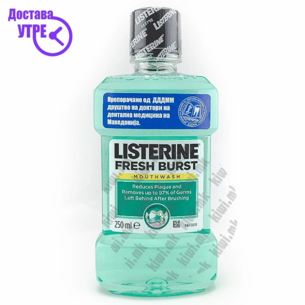 Listerine fresh burst течност за плакнење на уста, 250мл Течност за Уста Kiwi.mk