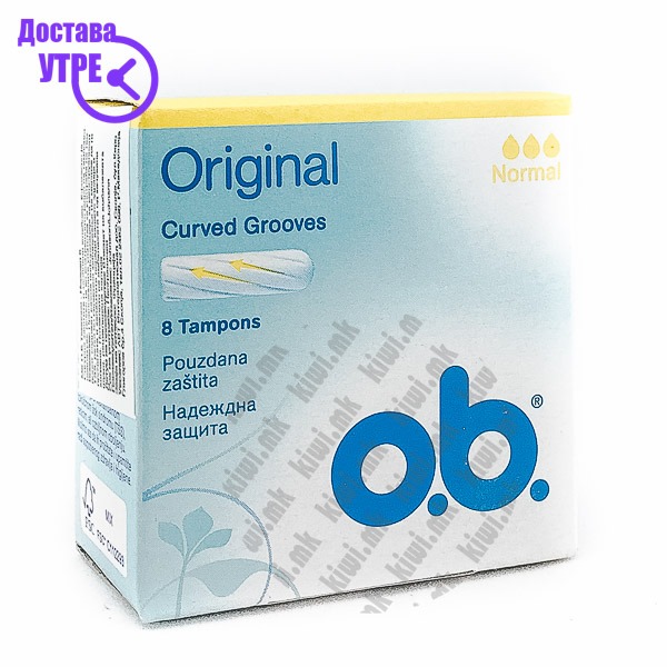 O.b. normal тампони, 8 | КУПИ ONLINE