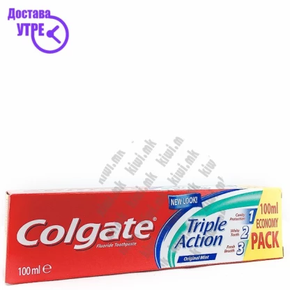 Colgate triple action паста за заби, 100мл Паста за Заби Kiwi.mk