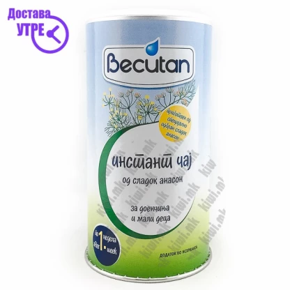 Becutan инстант чај од сладок анасон за доенчиња и мали деца, 200г Бебе & Деца Kiwi.mk