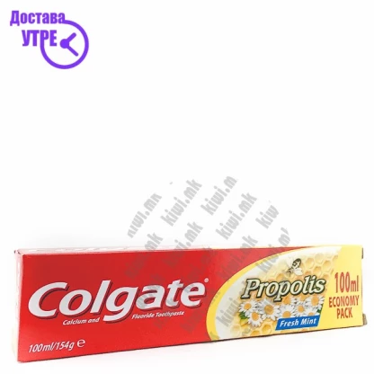 Colgate propolis паста за заби, 100мл Паста за Заби Kiwi.mk