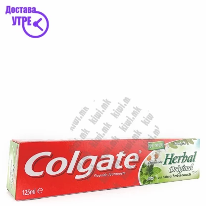 Colgate herbal original паста за заби, 125мл Паста за Заби Kiwi.mk