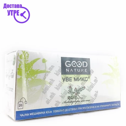 Good nature уве микс чајна мешавина против воспаленија на уринарни патишта, 20 Чај Kiwi.mk