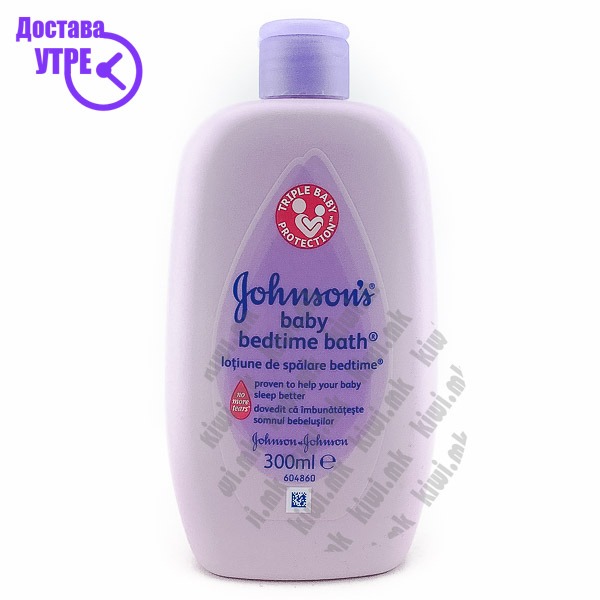 Johnson's baby bedtime bath купка за бебе, 300мл КУПИ ONLINE