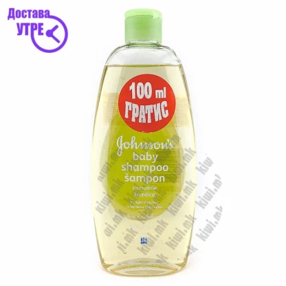 Johnson’s baby shampoo шампон од камилица за бебе, 200мл Бебе Козметика Kiwi.mk