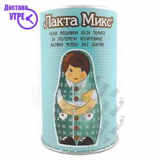 Good nature лакта микс чај за доилки, 150г Чај Kiwi.mk