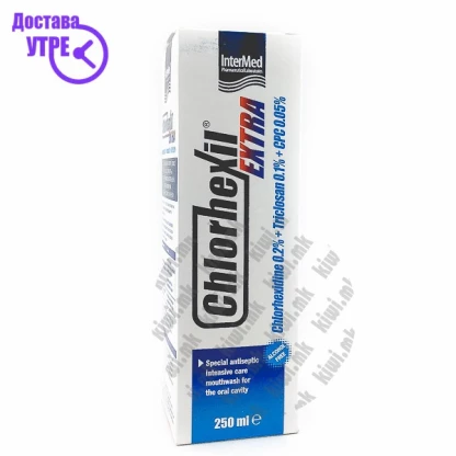 Chlorhexil extra течност за плакнење на уста, 250мл Течност за Уста Kiwi.mk