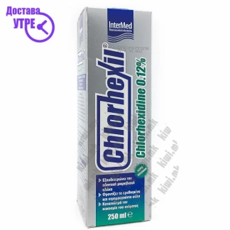 Chlorhexil chlorhexidine 0,12% течност за плакнење на уста, 250мл Течност за Уста Kiwi.mk