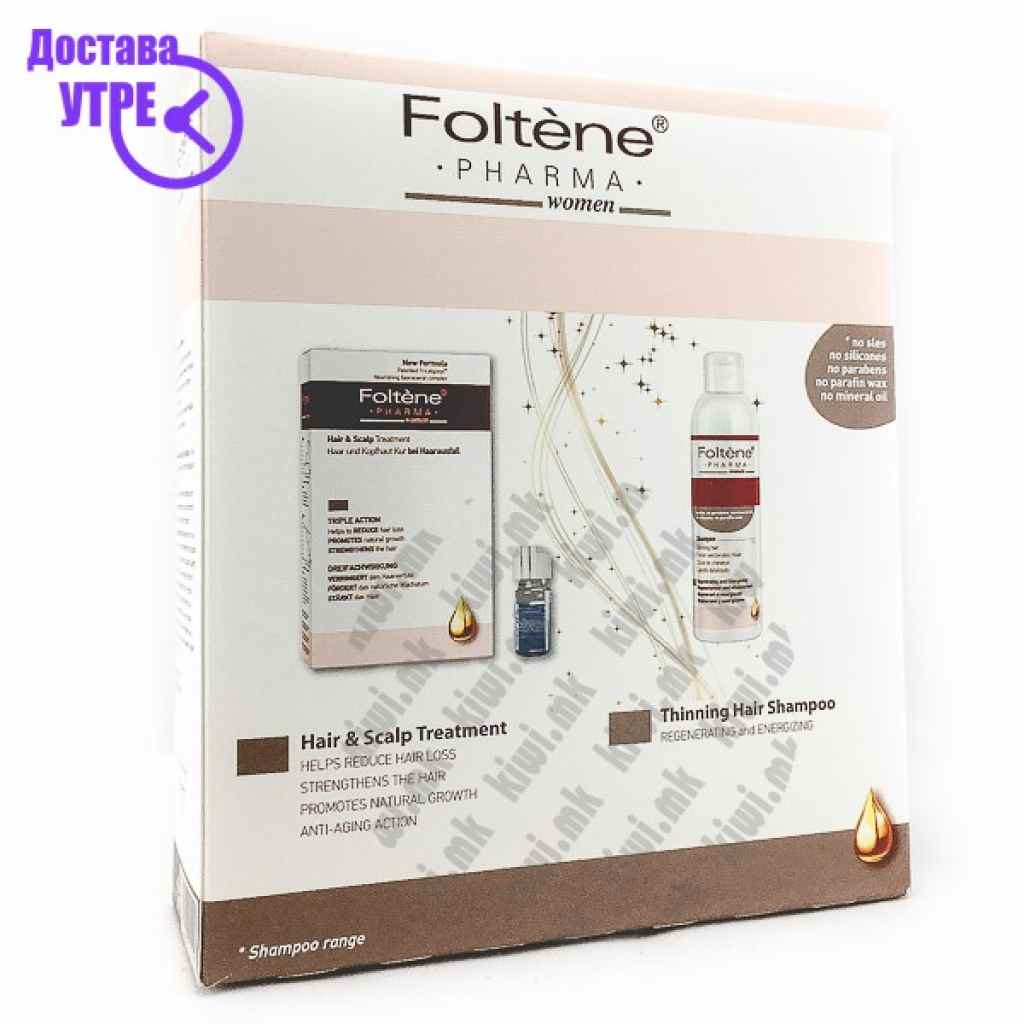 Foltene pharma women set сет за жени против опаѓање на коса (шампон + третман за коса) Ревитализација & Раст Kiwi.mk