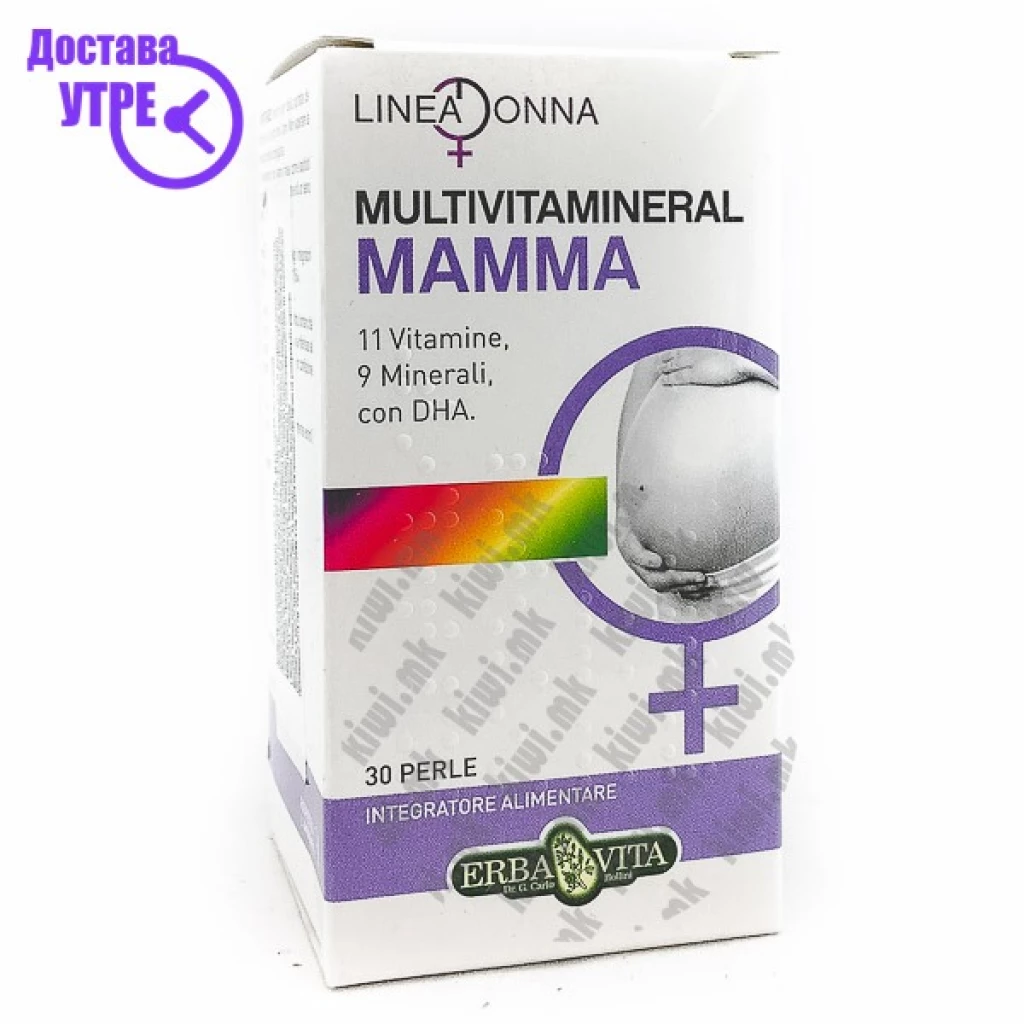Erba vita multivitamineral mama таблети, 30 Мултивитамини Kiwi.mk