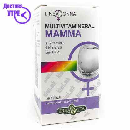 Erba vita multivitamineral mama таблети, 30 Мултивитамини Kiwi.mk