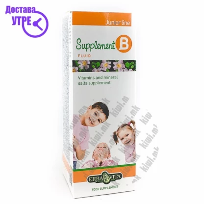 Erba vita supplement b fluid сируп, 150 Витамин Б Kiwi.mk