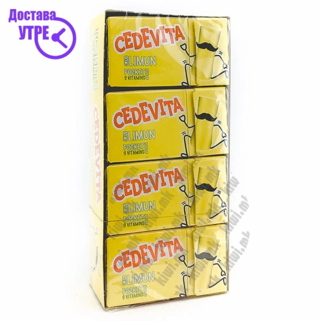 Cedevita лимон бонбони, 8 Мултивитамини Kiwi.mk