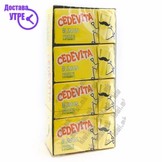Cedevita лимон бонбони, 8 Дневна дампинг акција Kiwi.mk