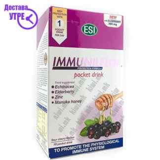 Esi immunilflor кесички, 16 Витамин Ц & Имунитет Kiwi.mk