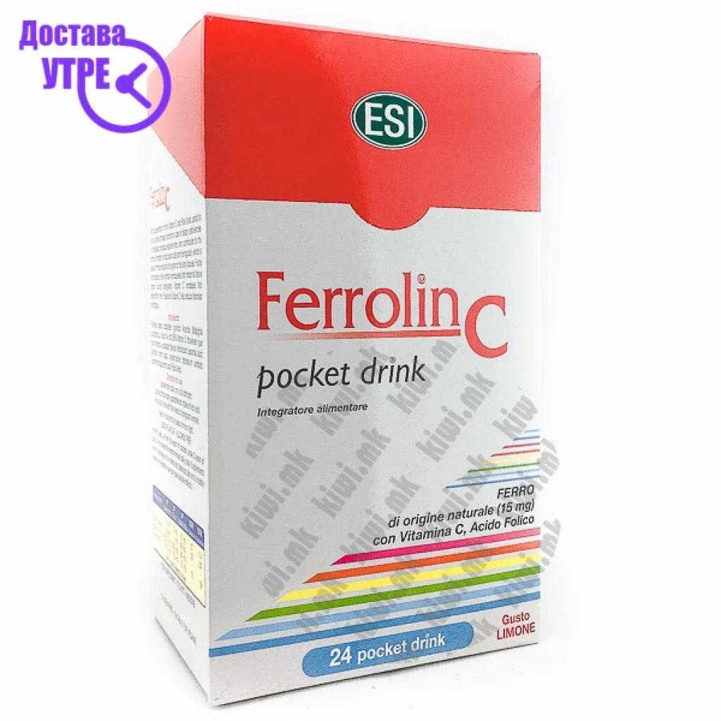 ESI Ferrolin C Железо + Витамин Ц кесички, 24