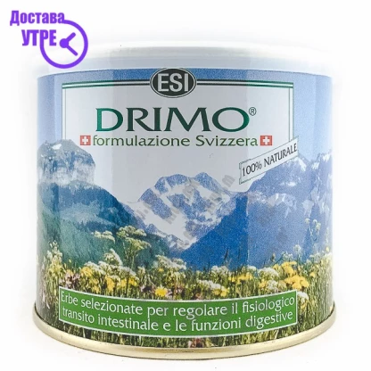 Esi drimo, 100г Дневна дампинг акција Kiwi.mk