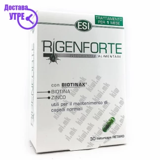 Esi rigenforte hair supplements суплементи против опаѓање на коса капсули, 30 Дневна дампинг акција Kiwi.mk