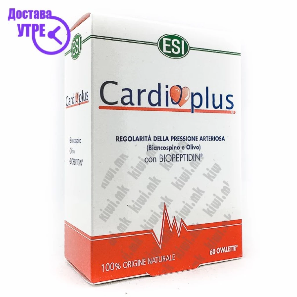 Esi cardio plus капсули, 60 Срце & Циркулација Kiwi.mk
