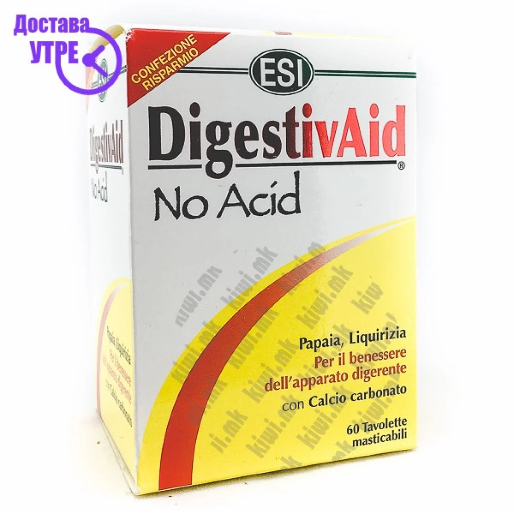 ESI DigestivAid No Acid таблети, 60