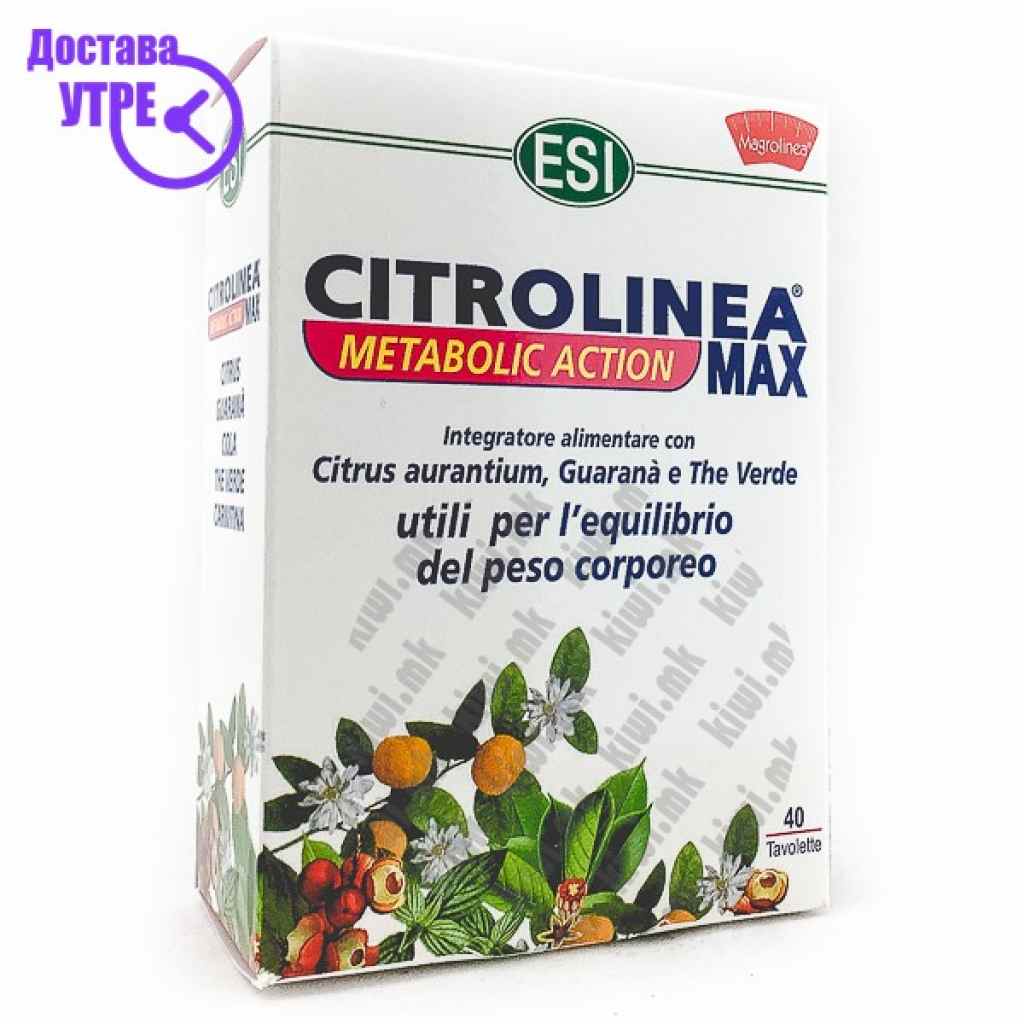 Esi citrolinea max таблети, 40 Срце & Циркулација Kiwi.mk