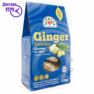 Vitalia ginger powder ѓумбир во прав, 100г Хербални & Детокс Kiwi.mk