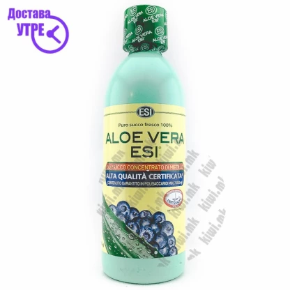Esi aloe vera blueberry detox juice сок од алое вера и боровинки, 1л Алое Kiwi.mk