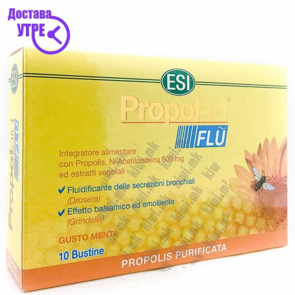 Esi propolaid flu кесички, 10 Препарати за Грип Kiwi.mk