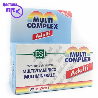 Esi multicomplex adults таблети, 30 Мултивитамини Kiwi.mk