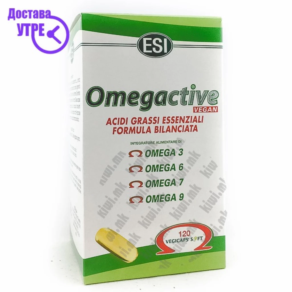 Esi omegactive omega 3-6-7-9 капсули, 120 Омега Kiwi.mk