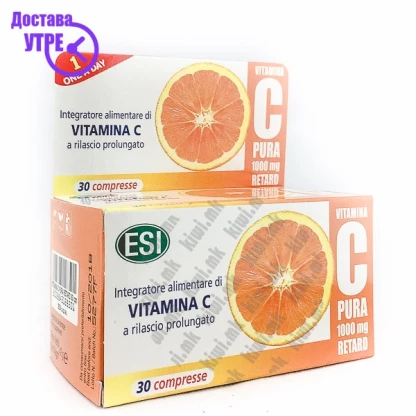 Esi vitamin c pura 1000 mg таблети, 30 Витамин Ц Kiwi.mk