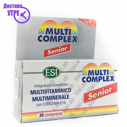 Esi multicomplex senior таблети, 30 Мултивитамини Kiwi.mk