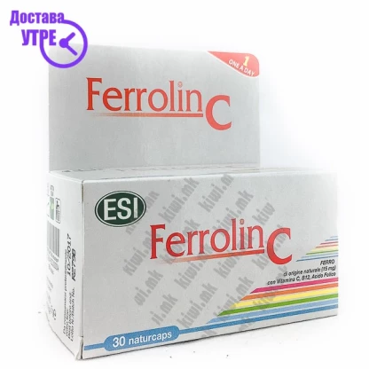 Esi ferrolin c железо + витамин ц капсули, 30 Железо Kiwi.mk