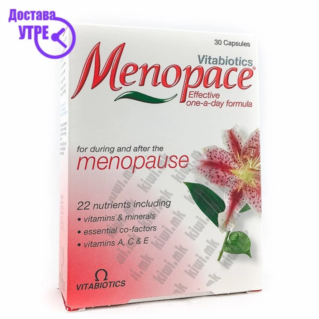Vitabiotics menopace капсули, 30 Менопауза Kiwi.mk
