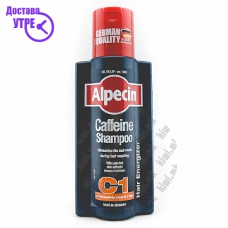 Alpecin caffeine shampoo шампон со кофеин против опаѓање на коса, 250мл Ревитализација & Раст Kiwi.mk