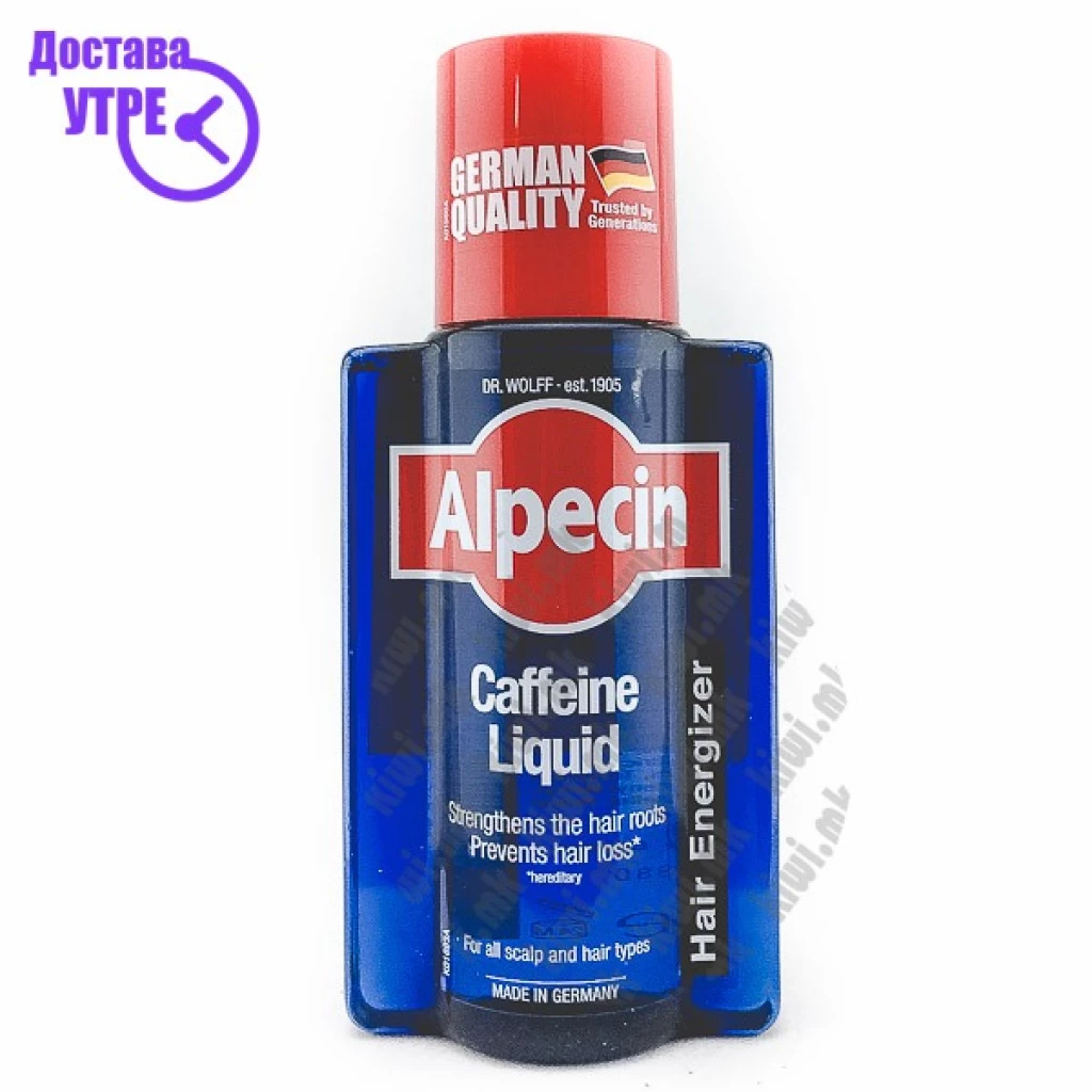 Alpecin caffeine liquid лосион против опаѓање на коса, 200мл Ревитализација & Раст Kiwi.mk