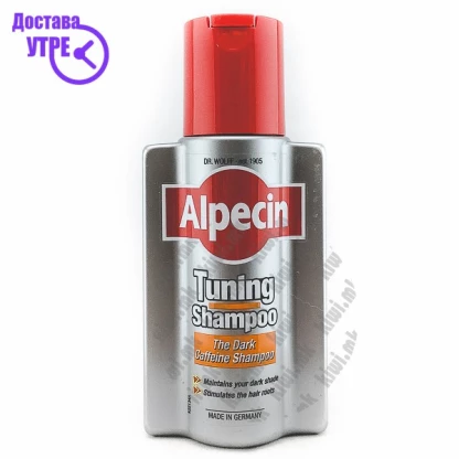 Alpecin tunning shampoo шампон против обелена коса, 200мл Шампони & Регенератори Kiwi.mk
