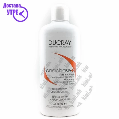 Ducray anaphase stimulating cream shampoo шампон против опаѓање на коса, 400мл Ревитализација & Раст Kiwi.mk