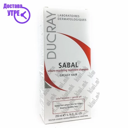Ducray sabal шампон за регулирање на себум кај масна коса, 200мл Шампони & Регенератори Kiwi.mk