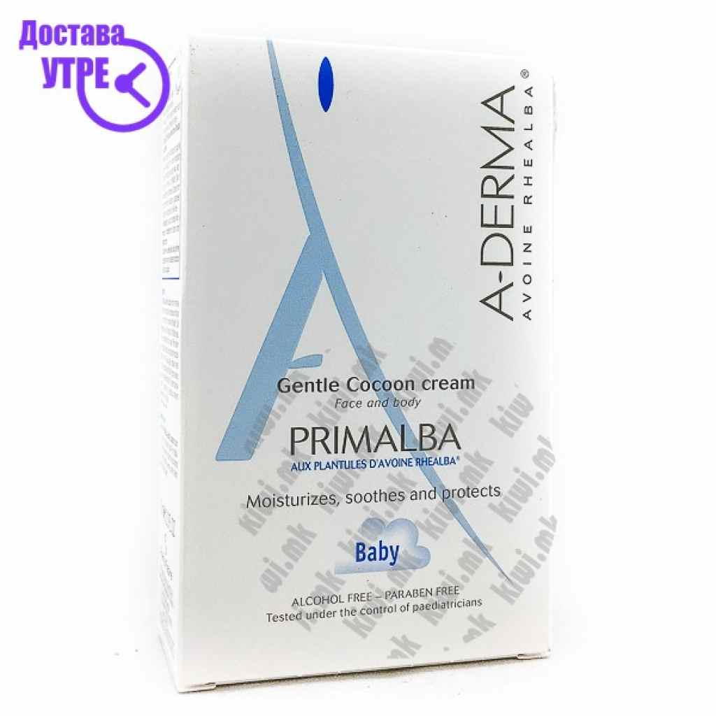 Aderma primalba baby gentle cocoon cream крема за бебе, 100мл Бебе & Деца Kiwi.mk