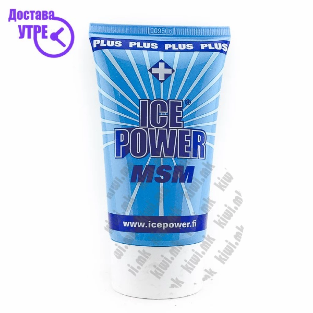 Ice power plus msm гел против болка во мускули и зглобови, 100мл Дневна дампинг акција Kiwi.mk