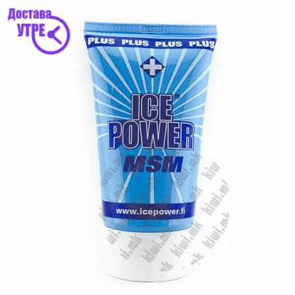 Ice power plus msm гел против болка во мускули и зглобови, 100мл Мачкање за болка Kiwi.mk