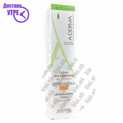 Aderma epitheliale a.h. duo ultra-repairing anti-scar cream for face and body крема против лузни за лице и тело, 40мл Женска Нега Kiwi.mk