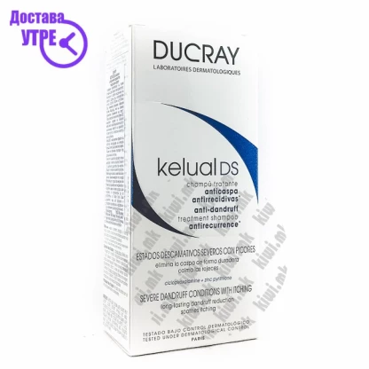 Ducray kelual ds squamo-reducing anti-recurrence shampoo шампон против првут, 100мл Шампони & Регенератори Kiwi.mk