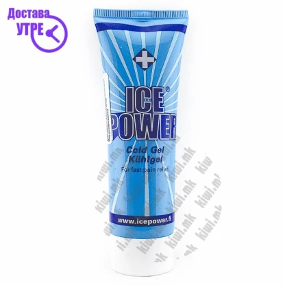 Ice power cold gel гел против болка во мускули и зглобови, 75мл Мачкање за болка Kiwi.mk
